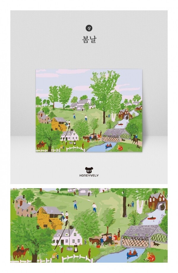 마이허니블리,국내자체제작 고급 DIY명화그리기세트 (마이허니블리 베스트 컬렉션)